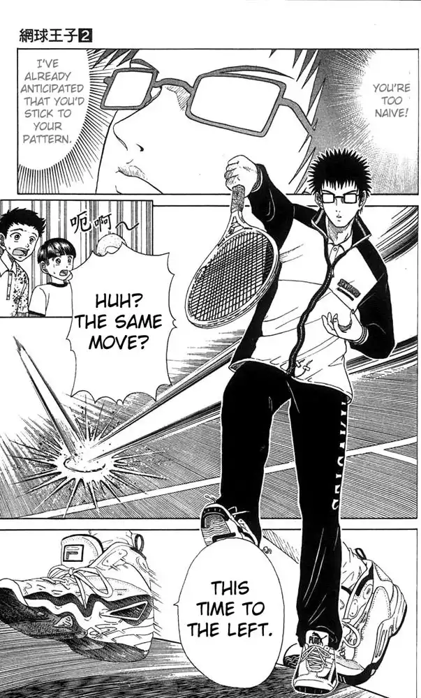 Prince of Tennis Chapter 14 15